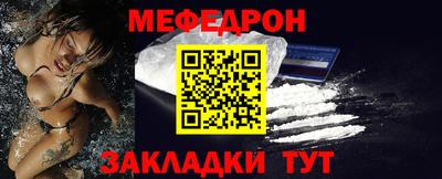 a pvp Заволжье