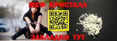 a pvp Заволжье