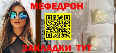 амф Заводоуковск