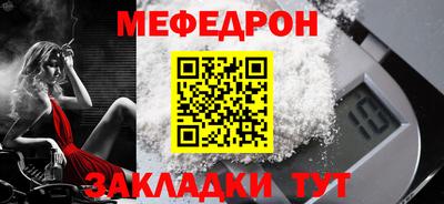 амф Заводоуковск