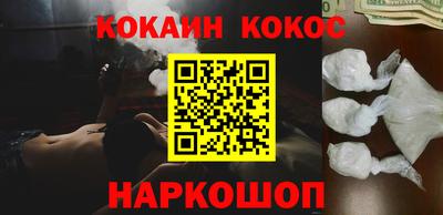 амф Заводоуковск
