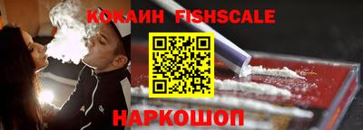 амф Жуковский