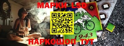 амф Заводоуковск