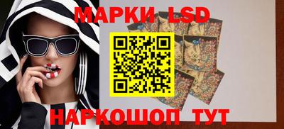 амф Жуковский