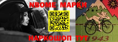 амф Жуковский
