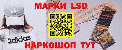 амф Заводоуковск