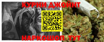 амф Жуковский