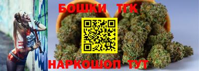 амф Заводоуковск