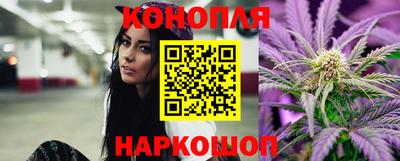 амф Заводоуковск