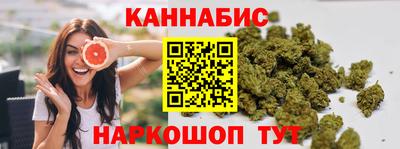 a pvp Заволжье