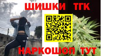 амф Заводоуковск