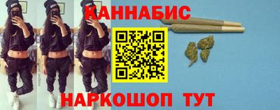 амф Заводоуковск