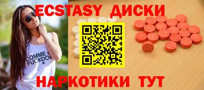амф Жуковский