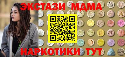 амф Жуковский
