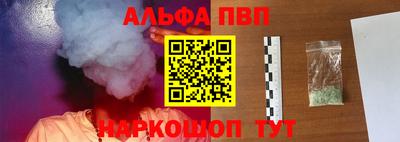 a pvp Заволжье