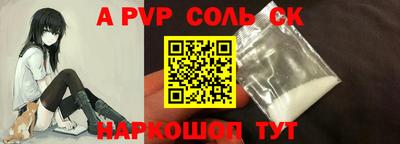 амф Жуковский
