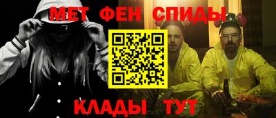 амф Жуковский