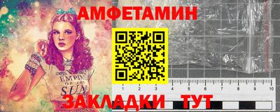a pvp Заволжье