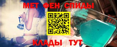 амф Заводоуковск