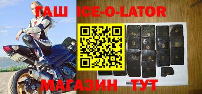 амф Заводоуковск
