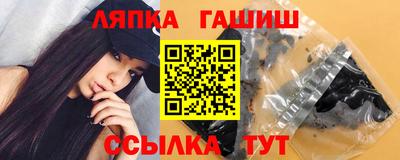 a pvp Заволжье
