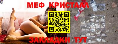 a pvp Заволжье