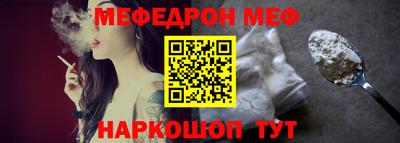 амф Жуковский