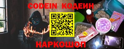 a pvp Заволжье