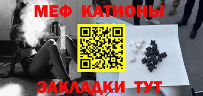 амф Заводоуковск