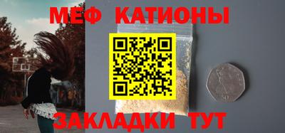 амф Жуковский